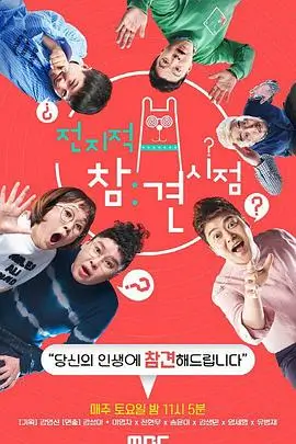 术语词条扩容资讯配图