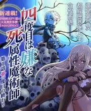 综艺线路站点示意图